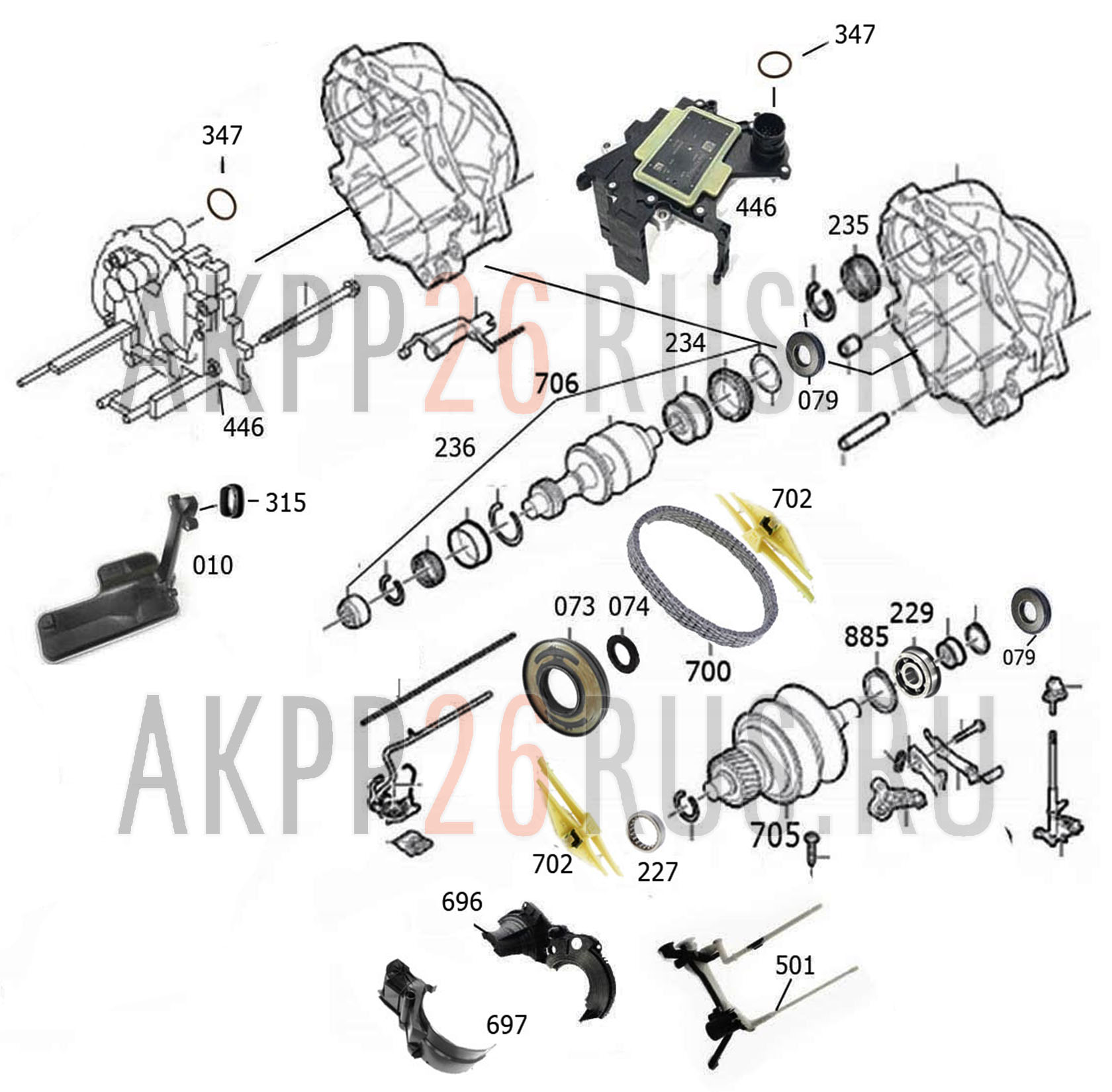 Схема для АКПП - CVT-0AW, VL380, VL381